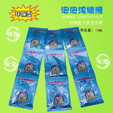 adc9e61759d60c737576f85b93ac85a2