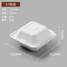 7d951f0859d5e8700a84cbb477f4adb3