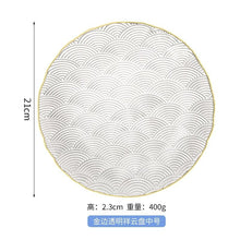 4fbe8399cd124d571b93b23d8db2e422
