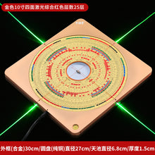 a019a1d7d6ab500b375d51a9bb549a27