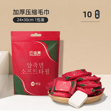 d27ef369325e0f429a50462fa99c9408