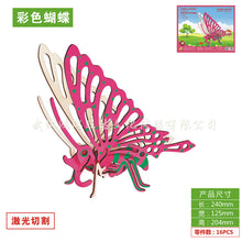 ede0f432c4e4379ac408a1d9fda60d15
