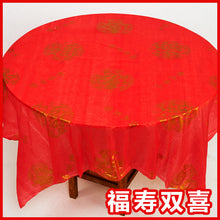 6c59185a2f227b5afb3ebe670179bdd8