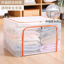 a38011b3e1d959d9fae95af93e6ce085