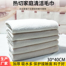 3ef66d46813f093ec5aca67f46827a64