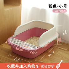 c54feff3851ae180fbc71bcef8a192e0