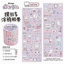 8cfebac6da49bad7cb2878b7f89c4666