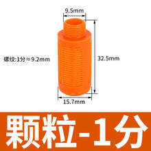 15c64d655c320ac14f7befacc8b18843