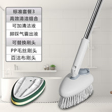 7132a9c9308a485c6c1b04130bb33409