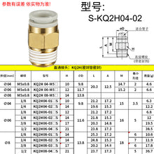 1b150a3f633b5b0a35ca1570e56bc07c