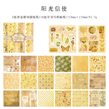 f6a2807c8b5f6506c2d1ec3e1ab33900