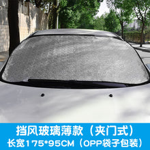 8ac55bc2e1bd24c11e98bf1312fa17b7
