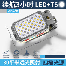 52830d102009504757a00f468063d71d