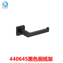 361999be36944a08baec93cb5ba433e7