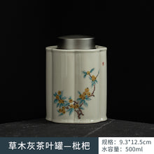f23053ff75100ac3ef7e210a5024a970