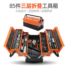 2467fc7f447062157b01578f509e7c5d
