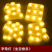 12b9e3327c7fd5c8ead4c53894dcd70f