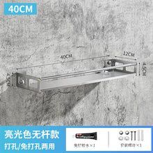 8737af91a952f885bbcf3bcdb07877ad