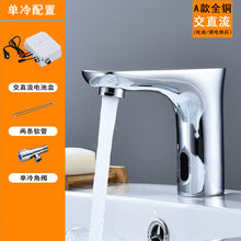 f59b7deb1778ad8a4f276cefd3a7d261