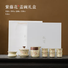 f932cd847ff81ae0fcab532a0a313cac