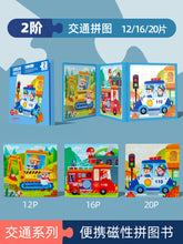 77cd4e455a2244ad65ed988b15b161e5