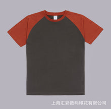 3c07538c1641b4e4e9bbada212dc7292