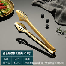 9d0a49141fa5273cc744c4caa58d466d