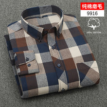 b682dabdbee60ea5cf6755f248ddb6dd