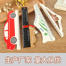 015b3ed1d96a4fda2879e6edb7070a37