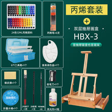 6c6339d175bd861e5a18ac413b578e85
