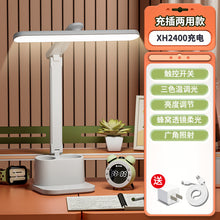 2f527cd0ed01fa4f2912c411bcd70a8e