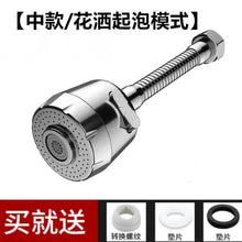 af40d1f28042acd112442b102bc12f75