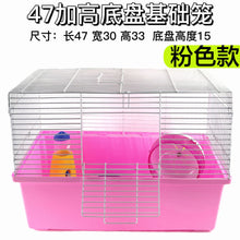 9b4398bfc13f544c2af0034f59280f7e