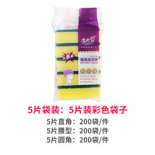 54081c2fa2dbf9c5e947ac66ad9c1ba1
