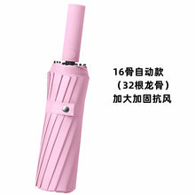 ebcf4e990b584c6efc663be4c71b26f2