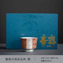 c25a50d2e642d1069104bd519a10f45e