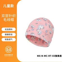 d42c2cf46ed8e46d09f7703ecad372af