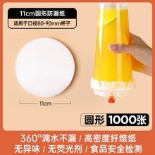 d77d4d1168d20b200937daa09f4366b8