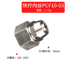 9b794b4890471c889373410c535f46cf