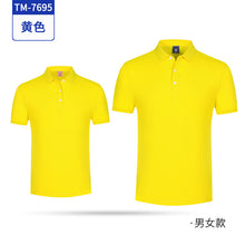 fd97e6bdc0b6685085dc951d1e26492b