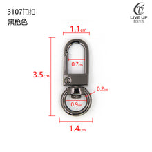 130c811f8e7634d15e7228db7d1ebb0d
