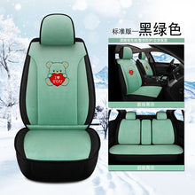 41c5d3700a708bafaceaf5d1fb1a4447