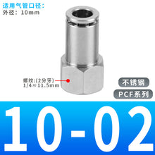 de31314e3b104ea8f4224cb55d1fda00