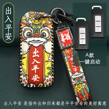 ce6fda5c5732534e0704e41920ff8b45