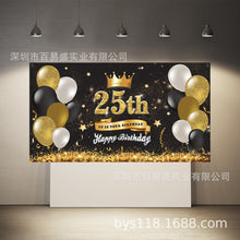 51dd6da466a82135f1921e117603f337