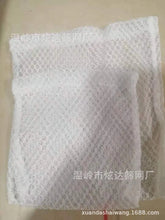 a0ecdcf76b654e55b4b5cc6b238548d3