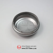 7313fa67899bf12470962440d6ec1a35