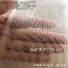 614668855e2e09a2308344a3d2152345
