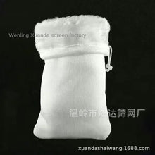 d74c7df6696058bf681f9eb5fdd1e276