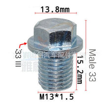 0716bca7fdbd717be59a2e9c15113b57